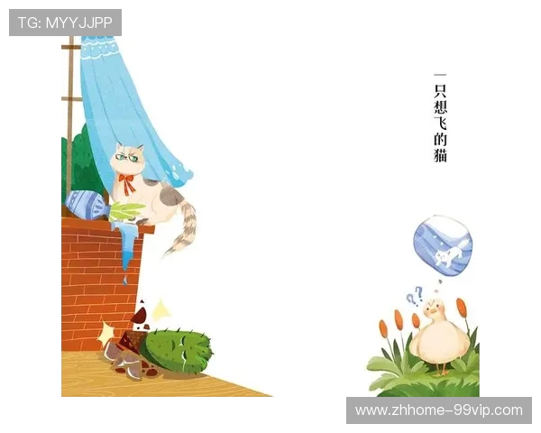 《绑带缠身的英雄拯救世界的奇幻冒险故事》