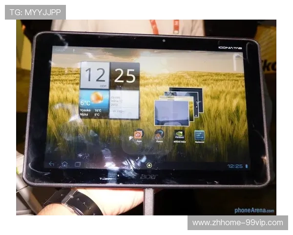 宏碁平板A510性能分析：是否能够流畅运行主流游戏的全面评测